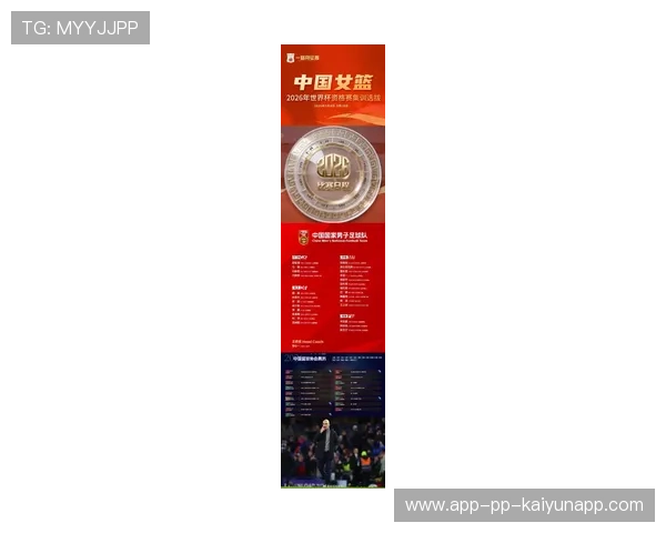 篮网队本赛季迎来新生,目标冲击总冠军,篮网队新赛季球员名单